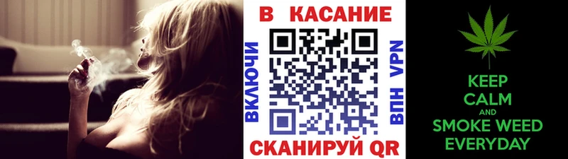 Магазин наркотиков Липки АМФ  Героин  LSD-25  Меф  Бошки Шишки 