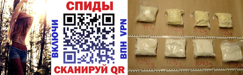 АМФЕТАМИН 98%  Липки 