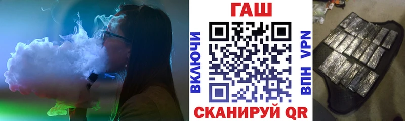 omg вход  сколько стоит  Липки  ГАШИШ убойный 