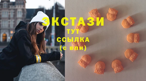 сатива Алексин
