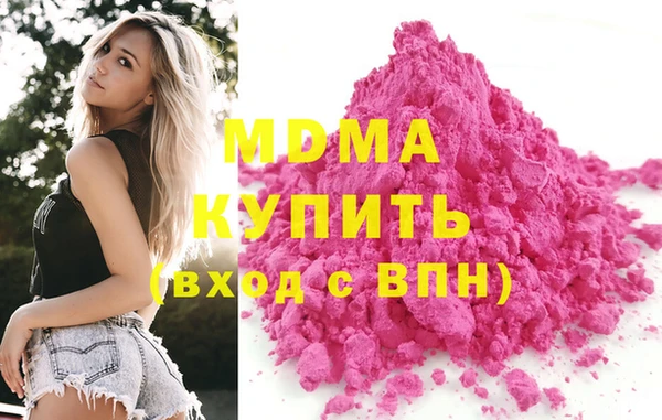 меф Алексеевка