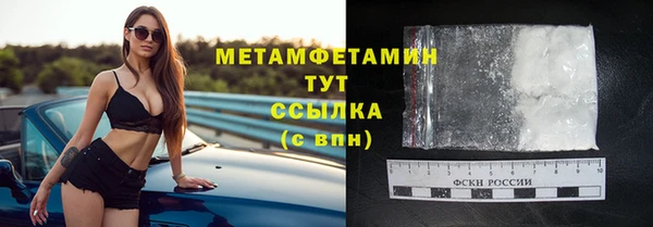 меф Алексеевка