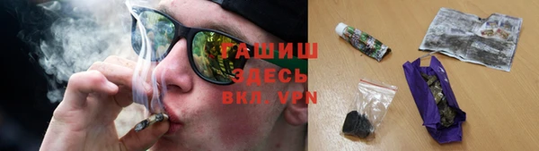 сатива Алексин