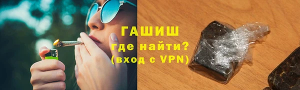 сатива Алексин