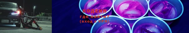 мескалин Алзамай