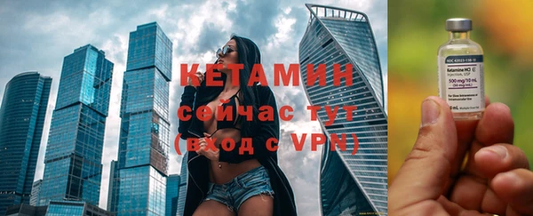 меф Алексеевка