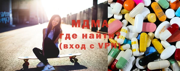 мескалин Алзамай