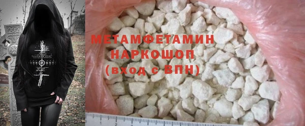 сатива Алексин