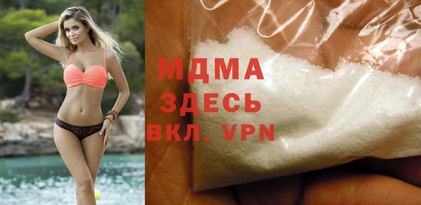 мескалин Алзамай