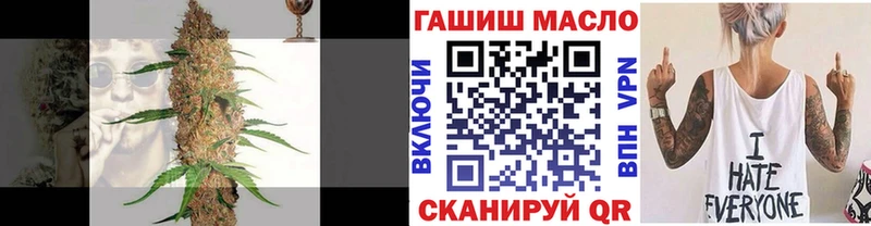 ТГК вейп с тгк  Липки 